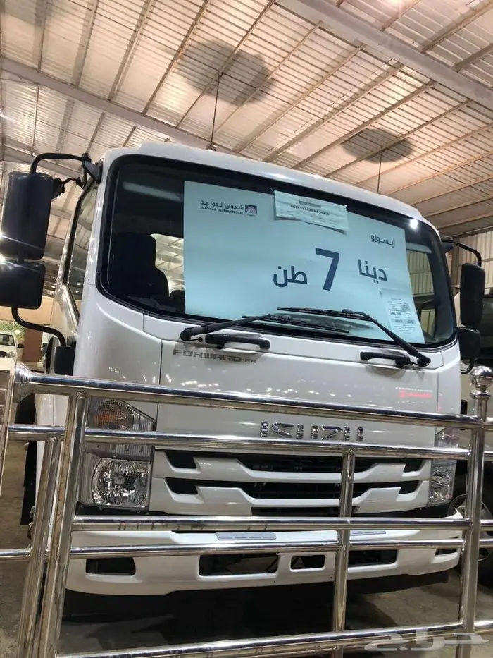 ايسوزو دينا 7.5 طن شاس 6.80 طويل موديل 2025 0