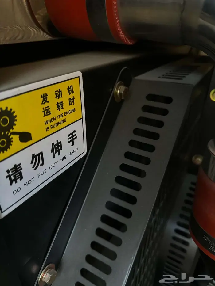 مولد كهرباء جنريتير 6