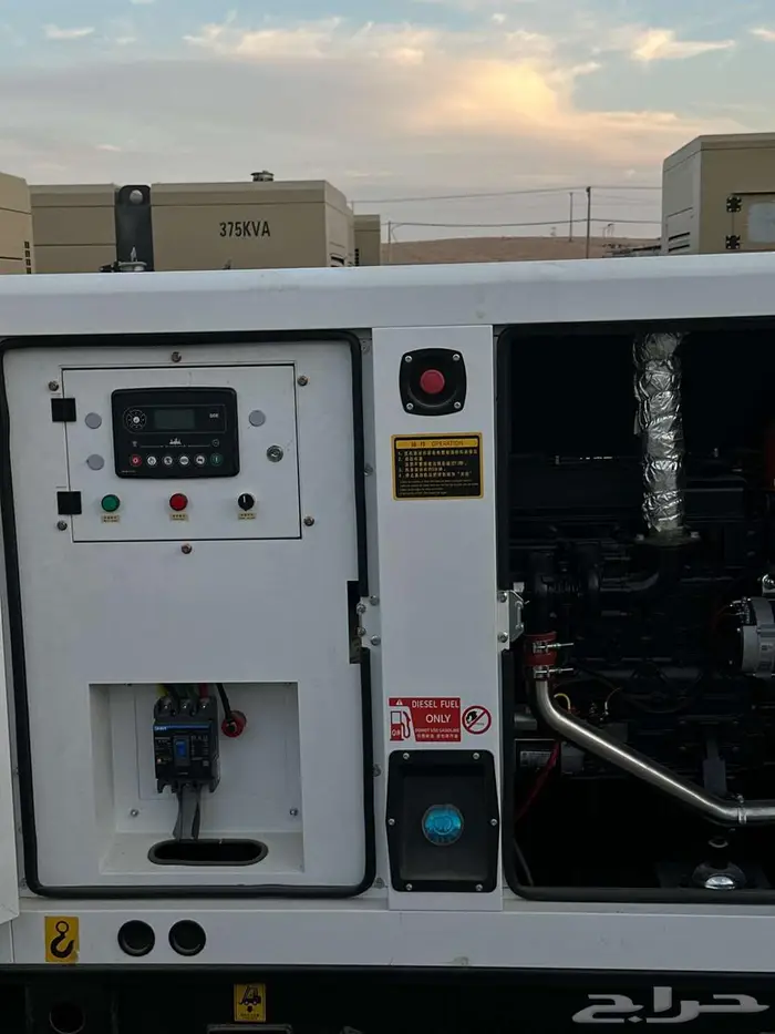 مولد كهرباء جنريتير 20