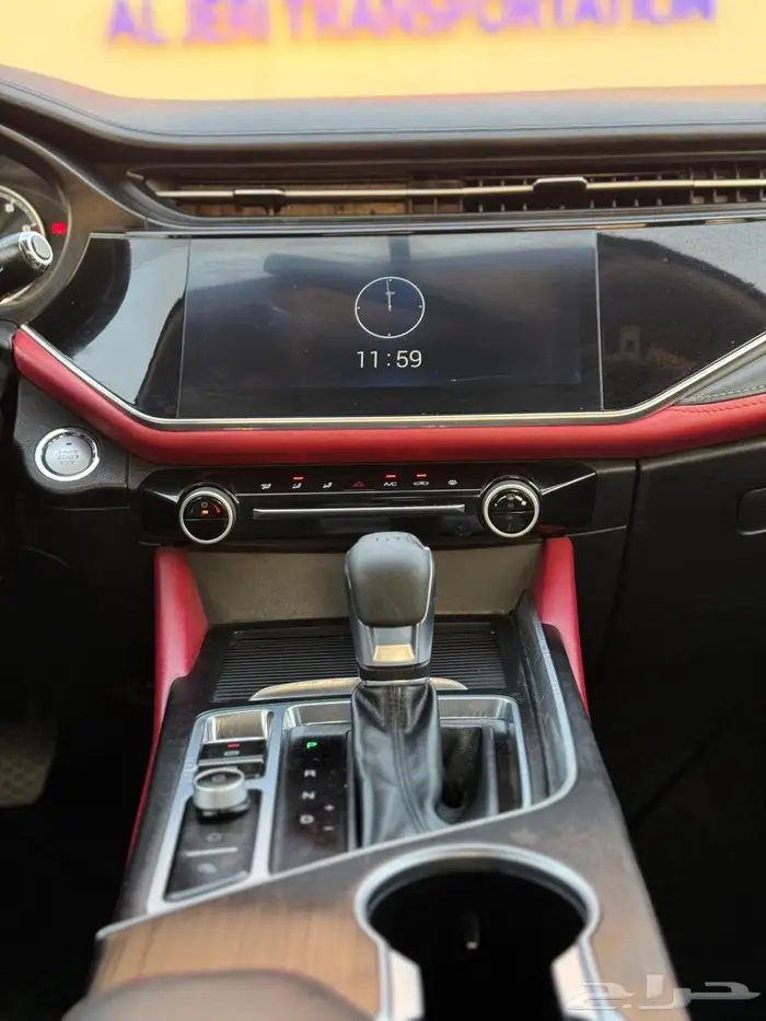 شيري اريزو 6 2023 السعر 29500 11