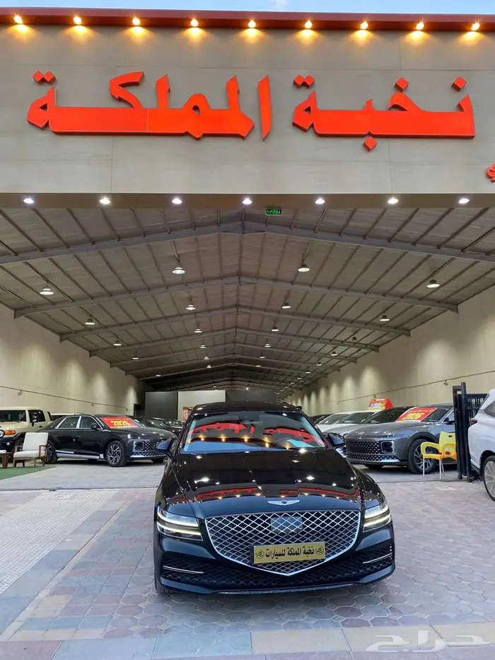 جينسس موديل 2021 مستورد كوري بنزين سعر خاص (99900) شامل 0