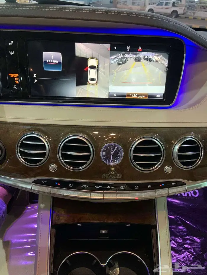 تم البيع مرسيدس S400 فل كامل موديل 2015 مكينة 6 سلندر 16