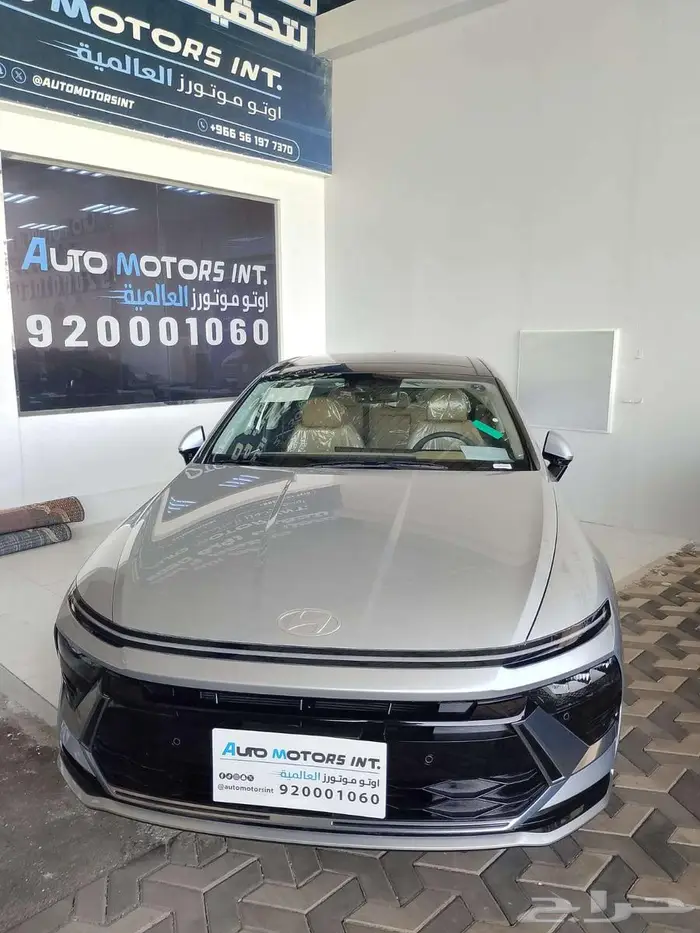 هيونداي سوناتا 2026 كمفورت سعودي 1