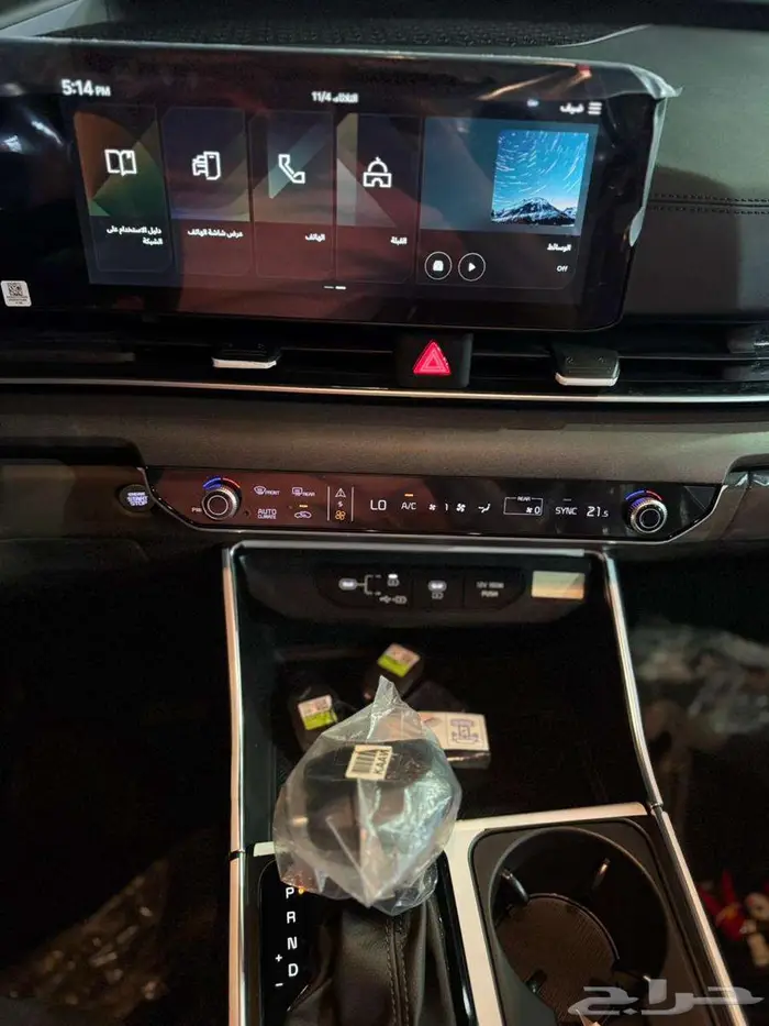 كيا كرنفال استاندر موديل 2026 اقساط او كاش 8