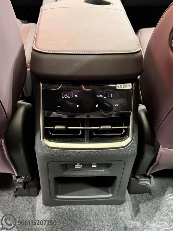 SOUEAST S09 بريميوم 2026 كاش واقساط 6