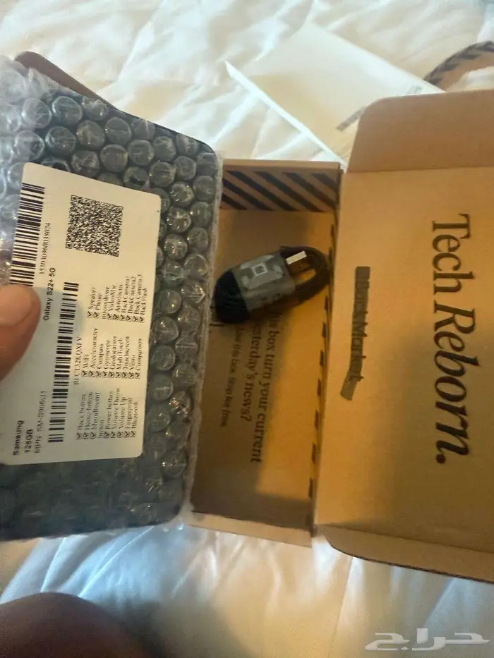 سامسونج جالاكسي s22 بلس 0