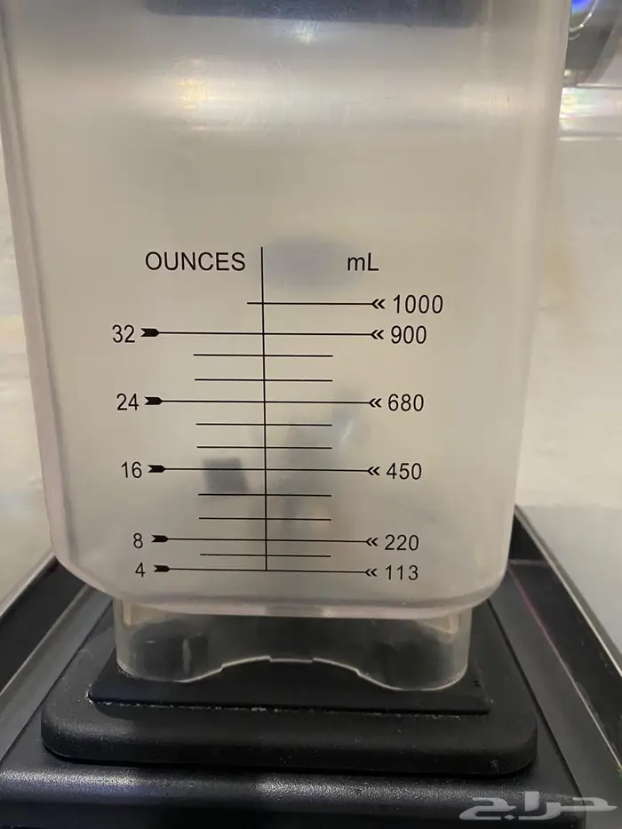 خلاط اوماج 1