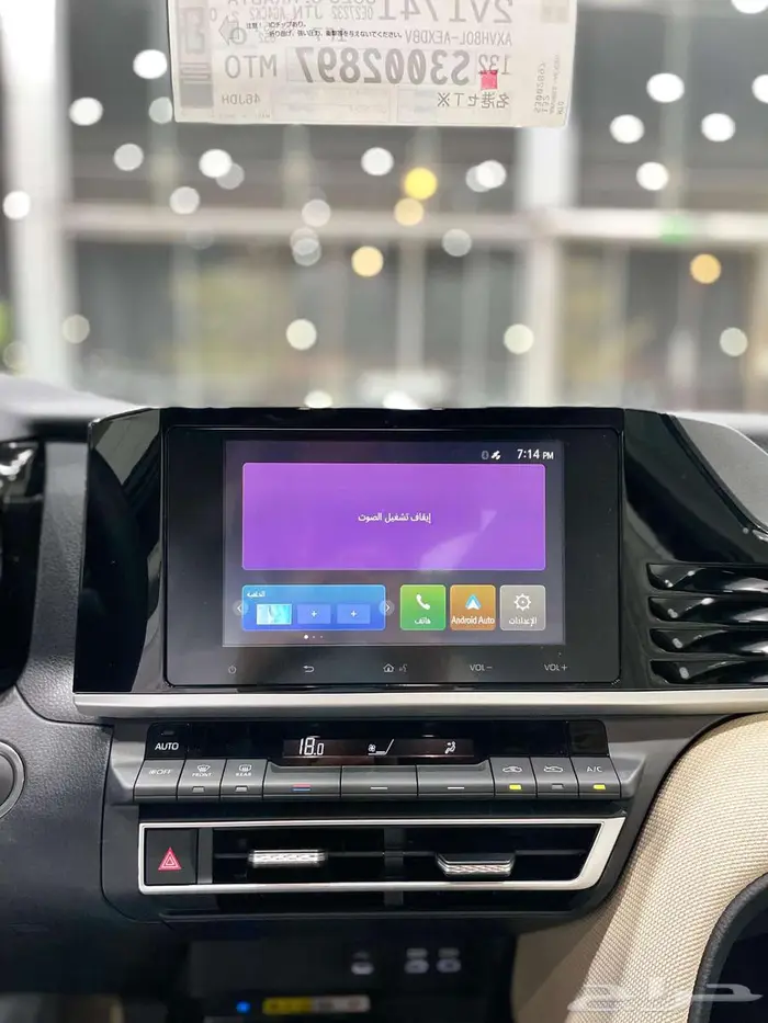 تويوتا كامري E هايبرد 2025 سعودي اقل سعر كاش وبنوك 22