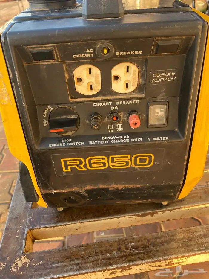 ماطور 650 شمعة 2