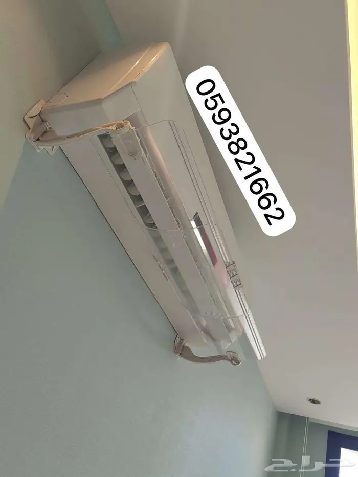 مصدات موزع موجه حاجز مانع غطاء ساتر هواء المكيف الاسبليت 29