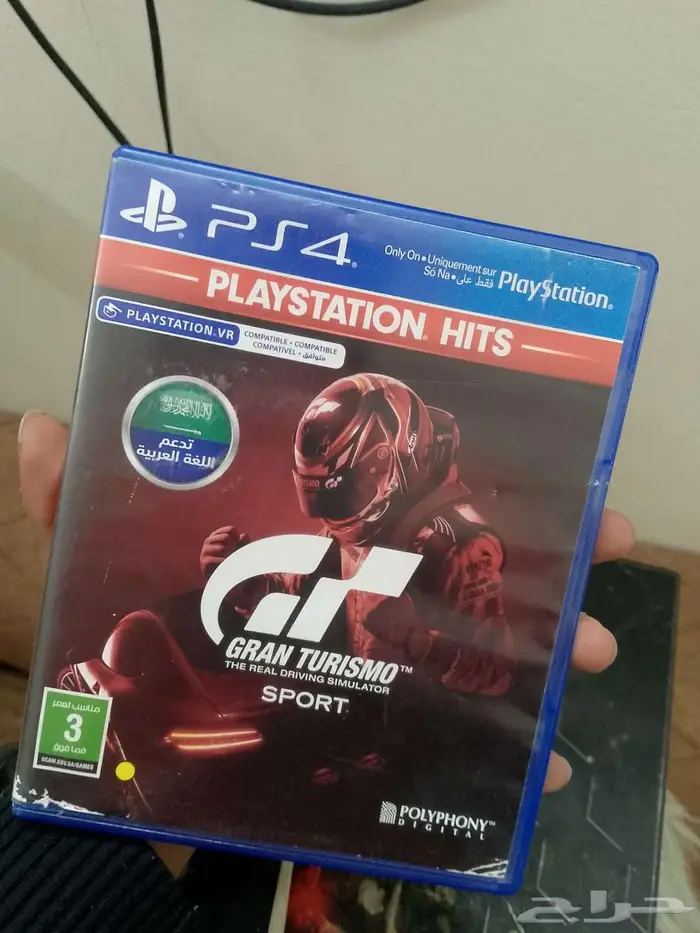 السلام عليكم ورحمه الله وبركاته 0