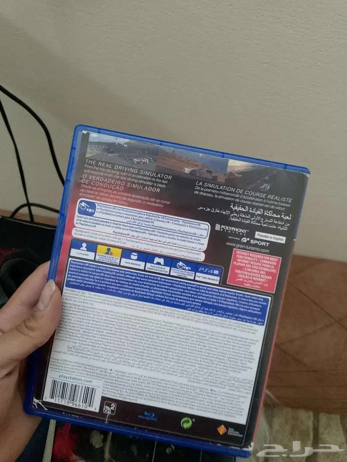 السلام عليكم ورحمه الله وبركاته 1