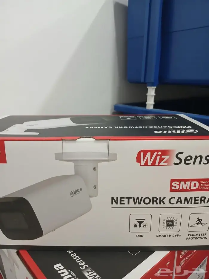 كاميرات مراقبه كمية بسعر جملة 1