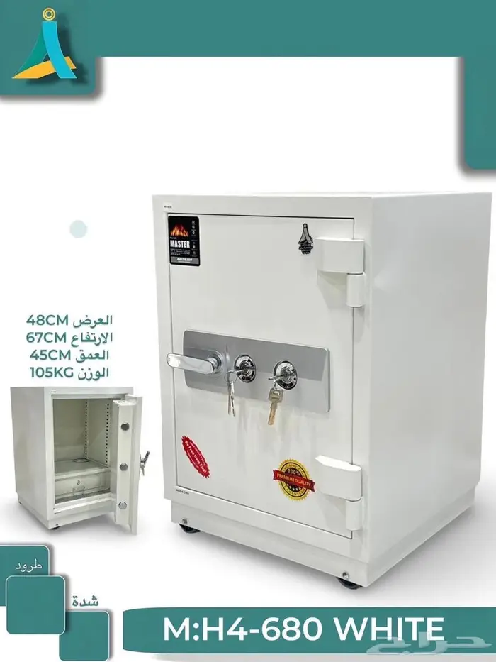 خزنه مفتح صيني جوده متين في 105 كيلو وفي 90كيلو وفي 50 1