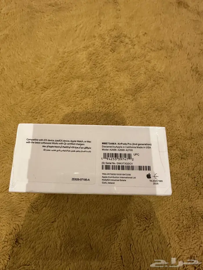 سماعه ابل اير بوس برو 0