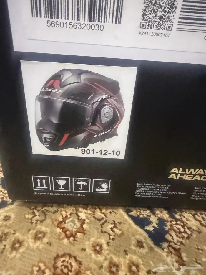 خوذة ls2ff901 جديده فل كاربون فايبر 0