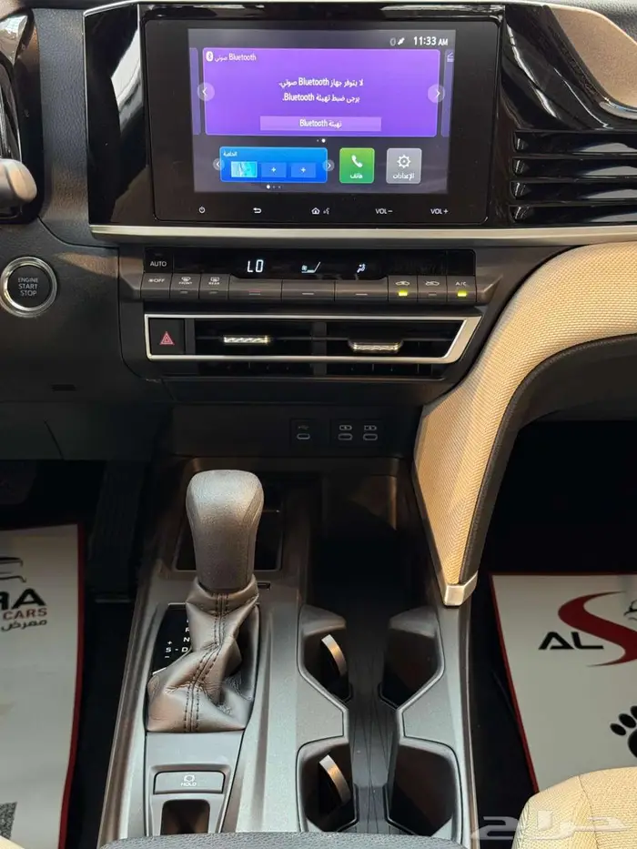 تويوتا كامري E بنزين 2025 سعودى عروض اخر السنة كاش واقساط 19