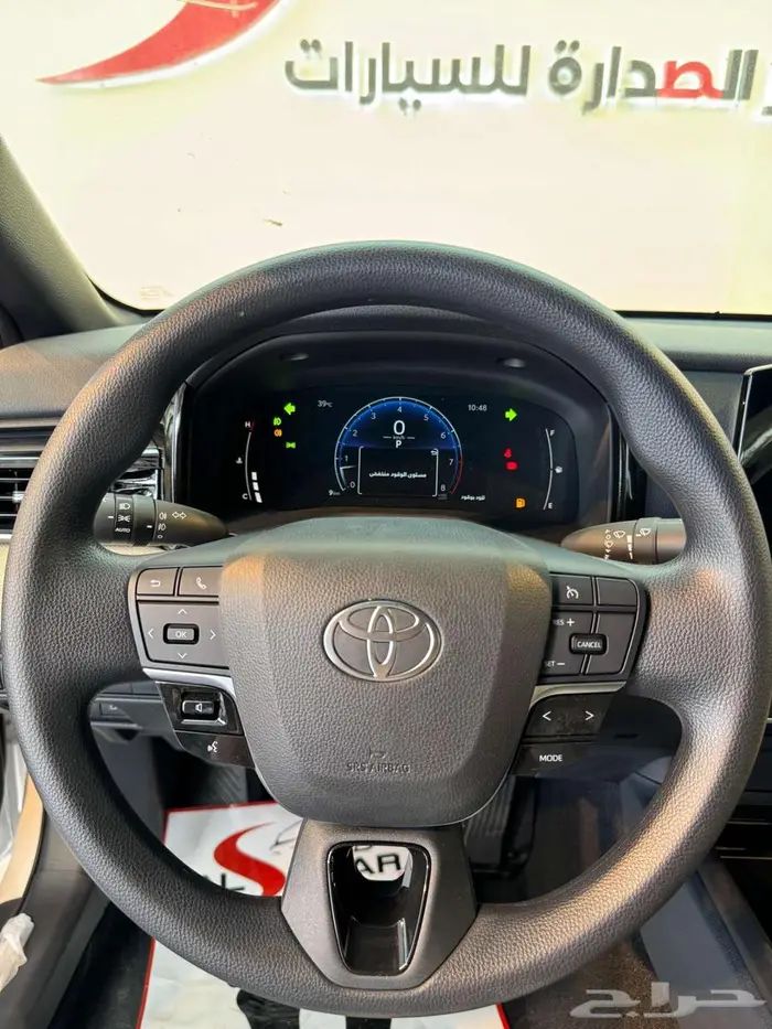 تويوتا كامري E بنزين 2025 سعودى عروض اخر السنة كاش واقساط 13