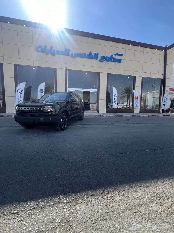 جيتور T1 لاكجري موديل 2026م 0