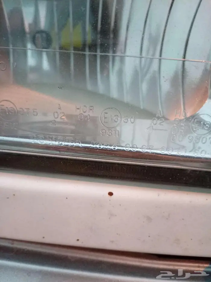 لاندكروزر 21