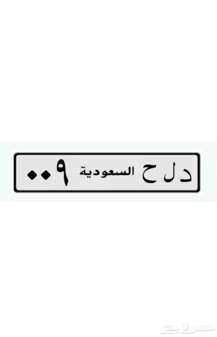 لوحة مميزة معنى و فردي 0