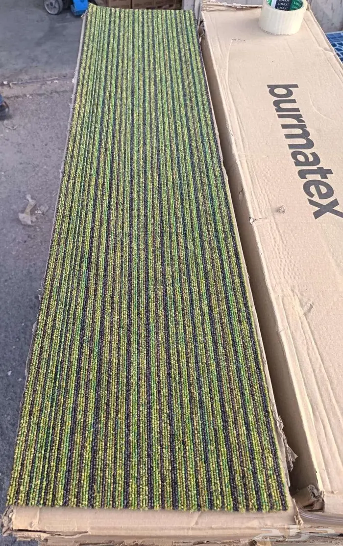 موكت بلاط 50 50سم 0