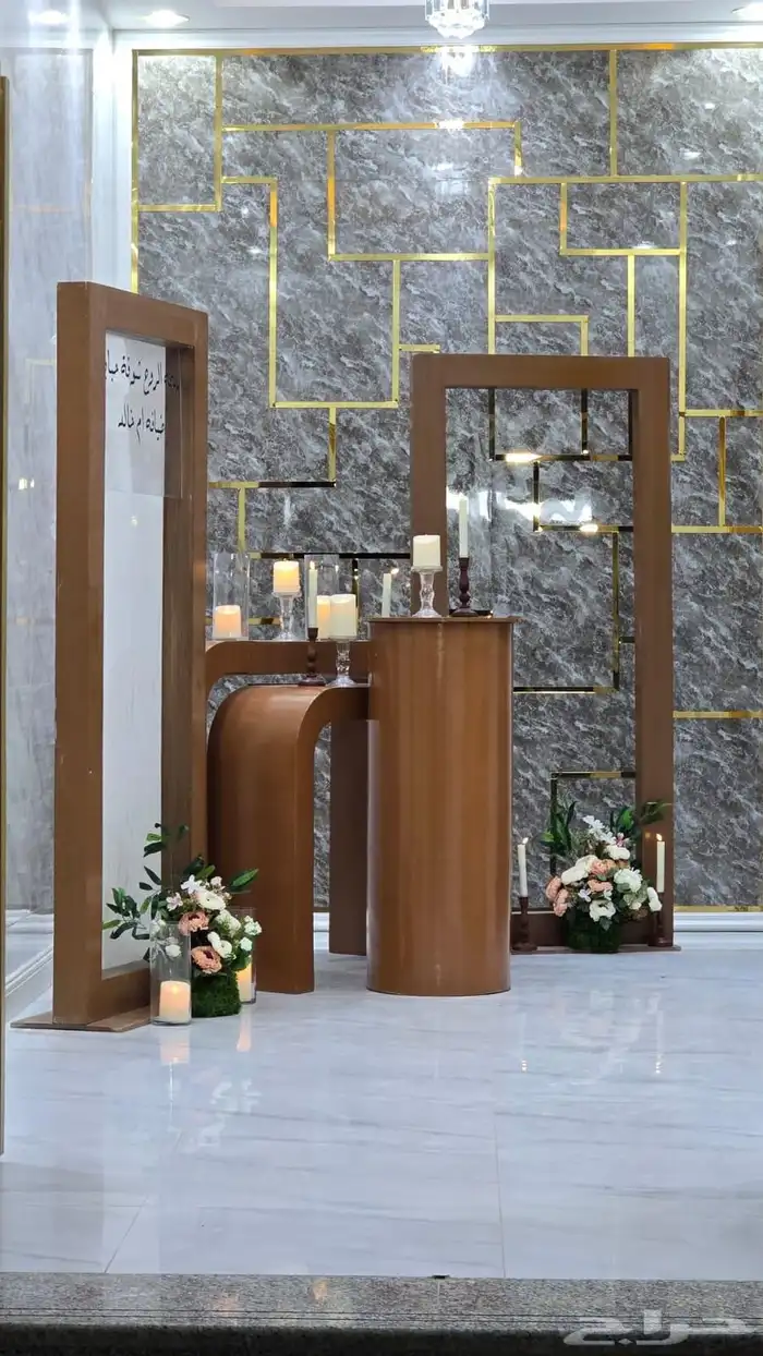 ت حفلات  تخرج  عرايس_الرياض  تنسيقات  تنسيق_كوش 1