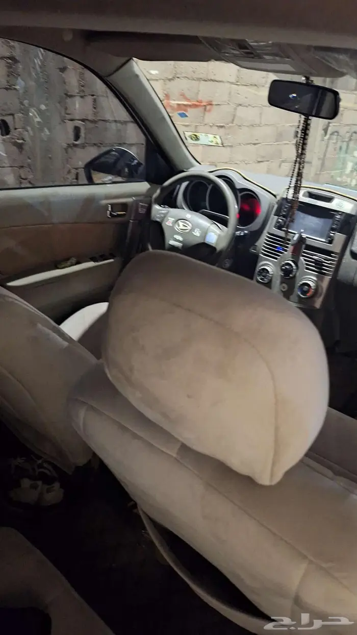 تشليح دايهاتسو 3