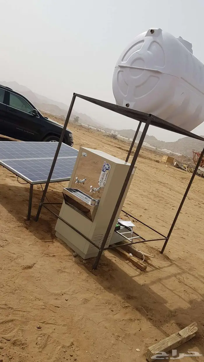 الطاقه الشمسيه 22