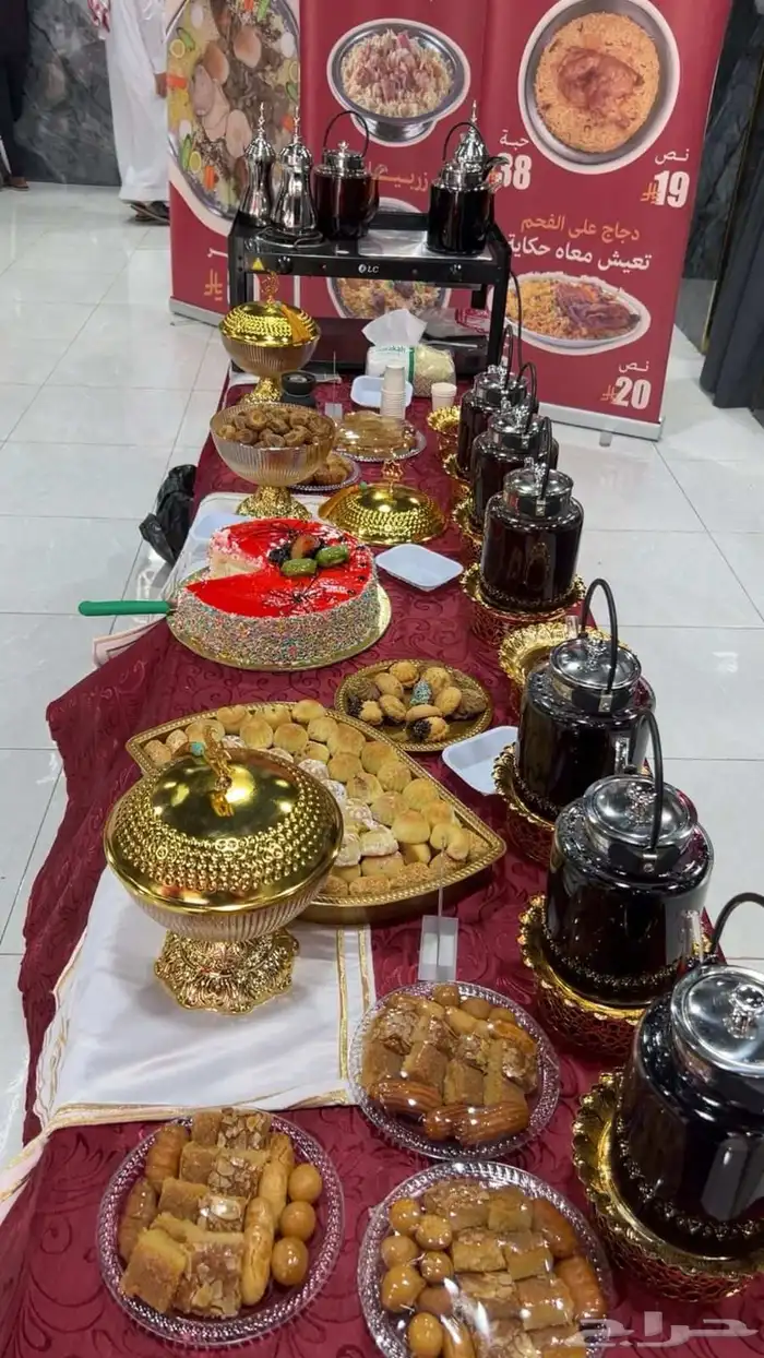 تراسات و أضواء وبلونات للايجار اليومي 2