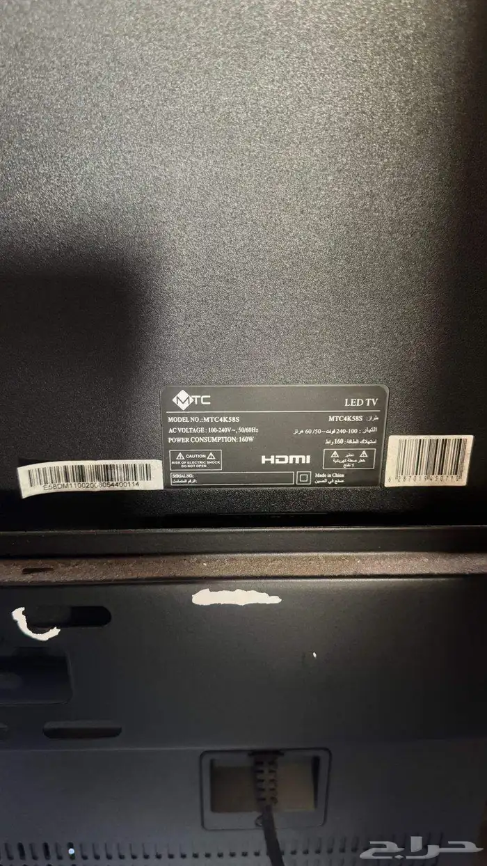 انتريه مع سجادة مع شاشه 2