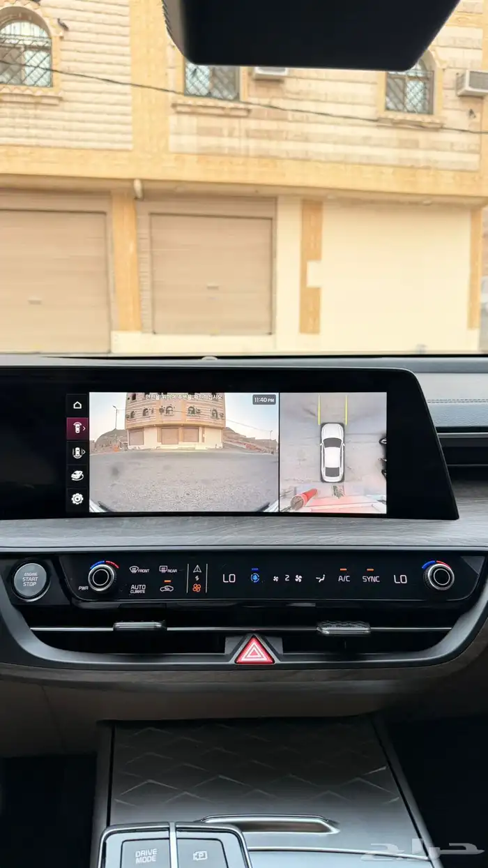 كيا K8 2022 ( بنزين) فل اوبشن 15