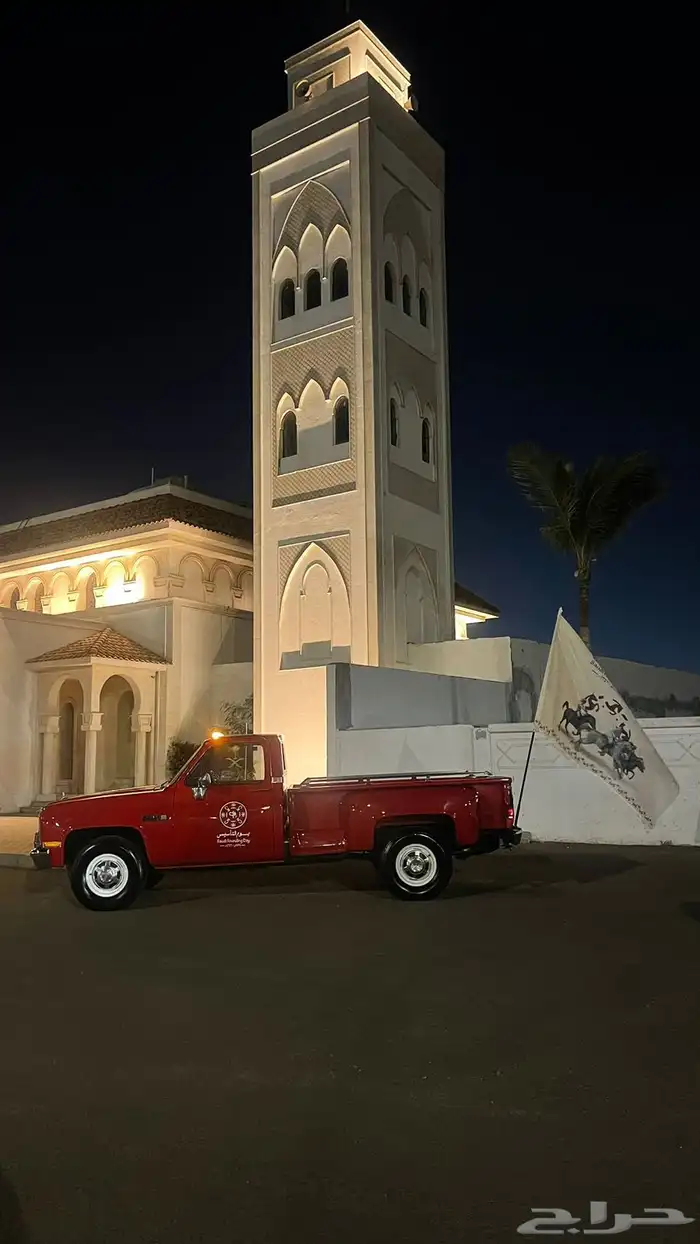 جمس حوض مديل 1984 8