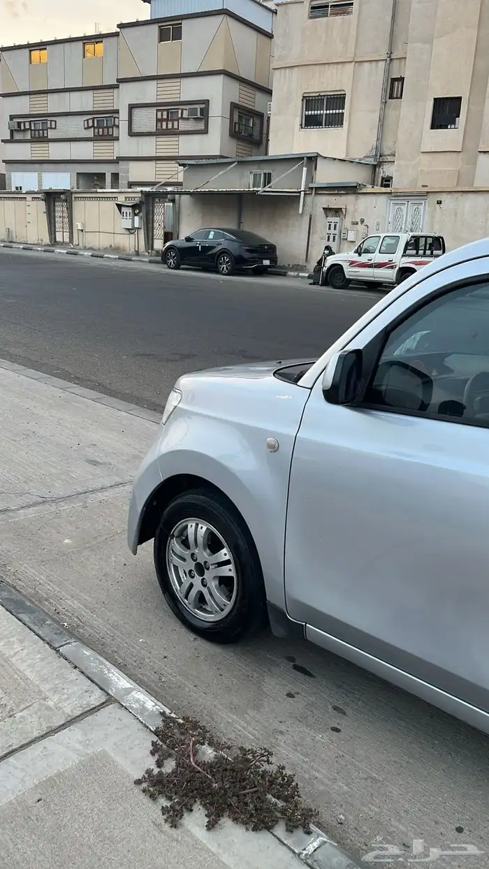 ديهاستو ماتيريا 3