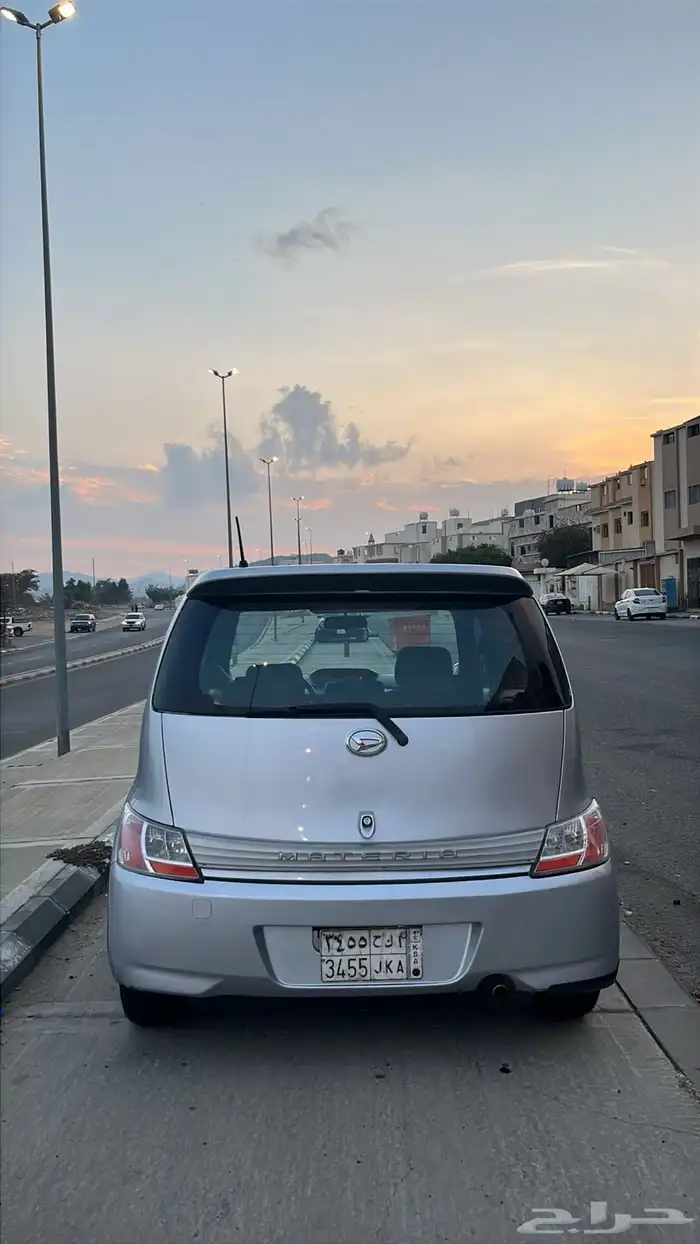 ديهاستو ماتيريا 5