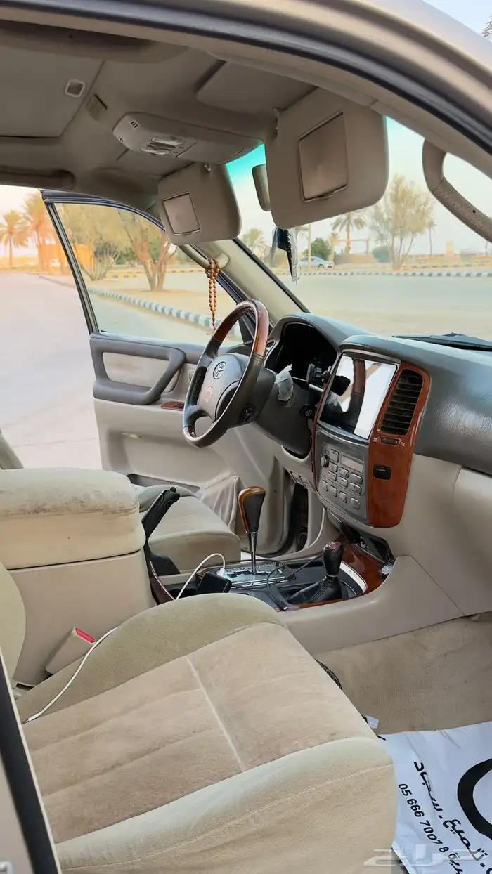 فكسار 2006 نظييف 13