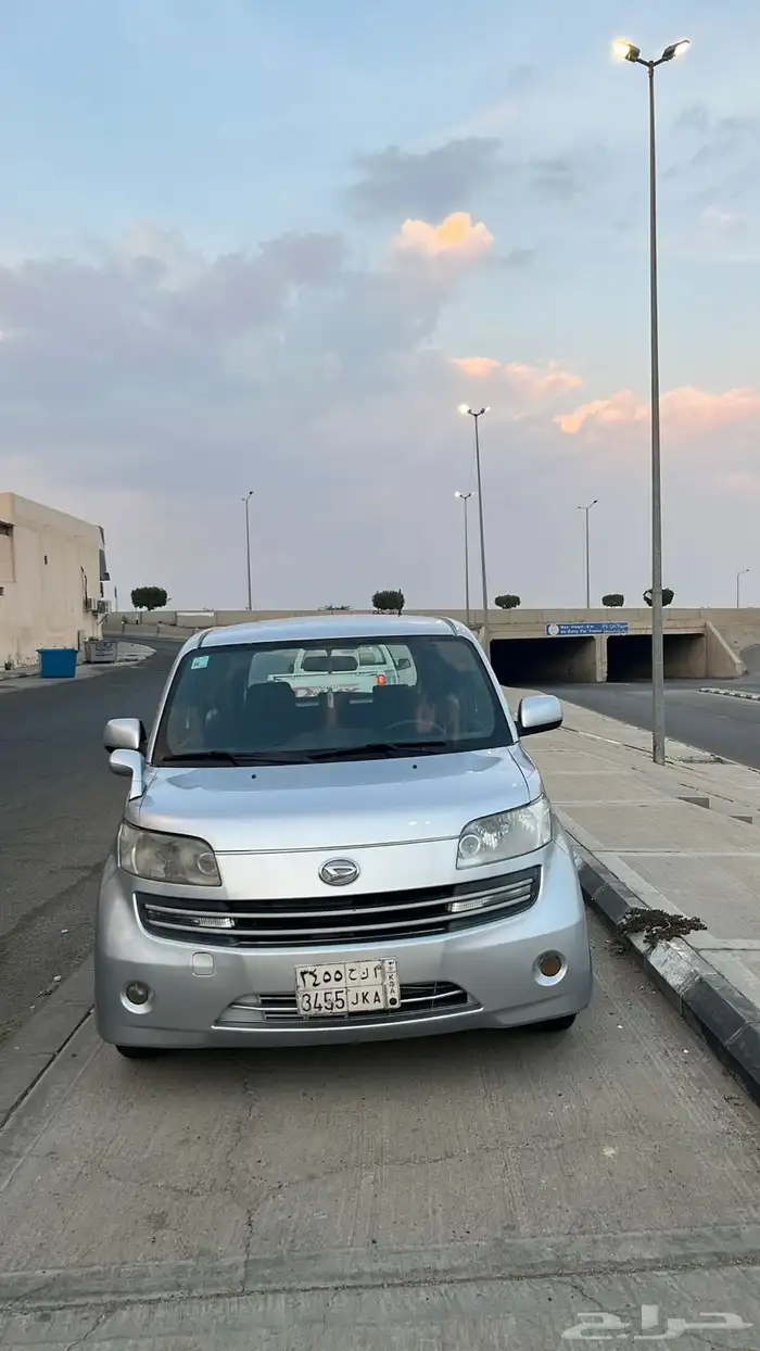 ديهاستو ماتيريا 4