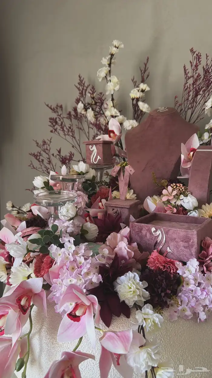 عربية شبكة جديدة 0