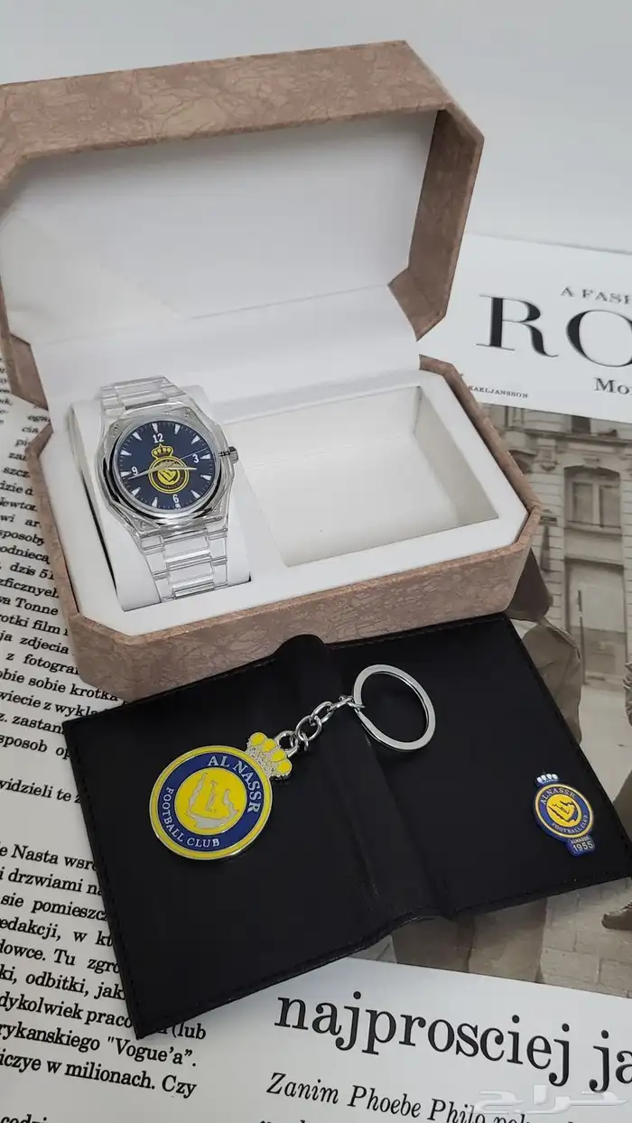 ساعات النوادي السعوديه 5