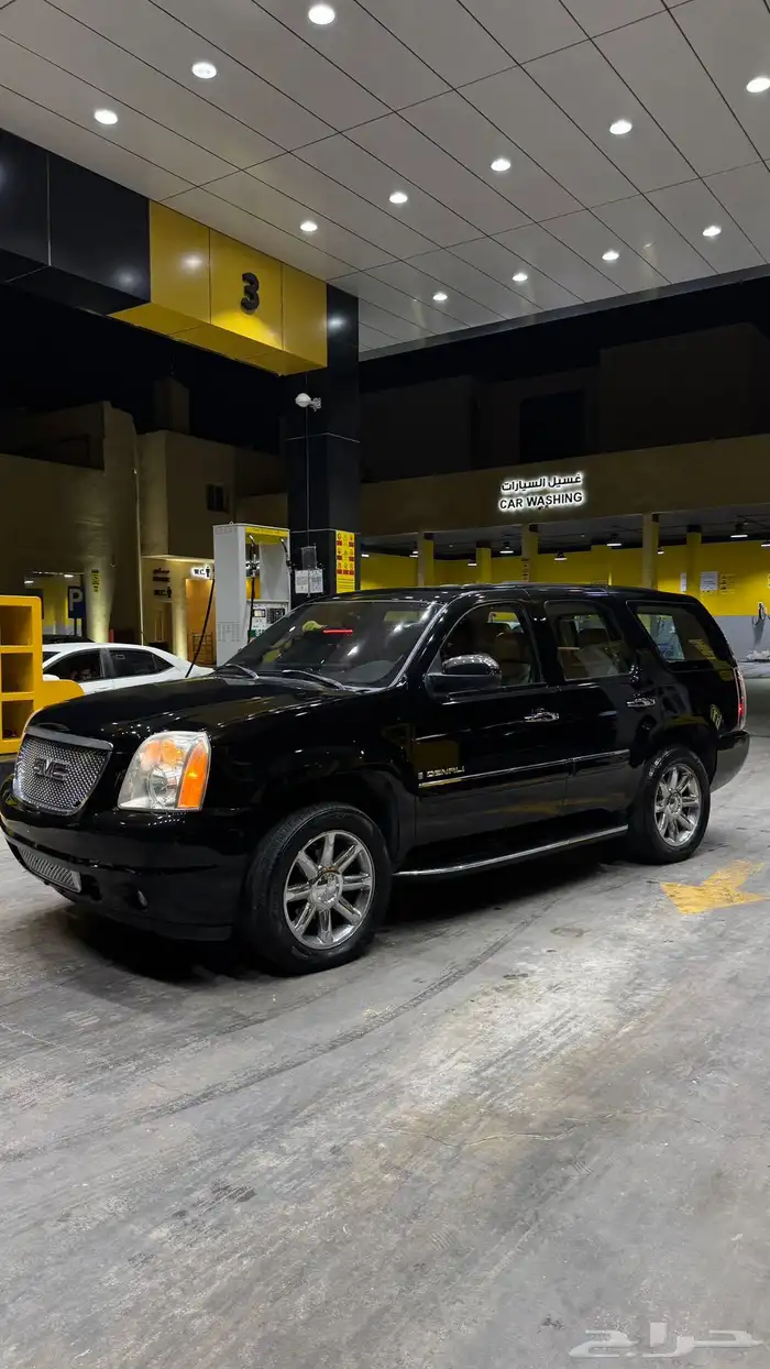 دينالي مجدد كامل 2007 2