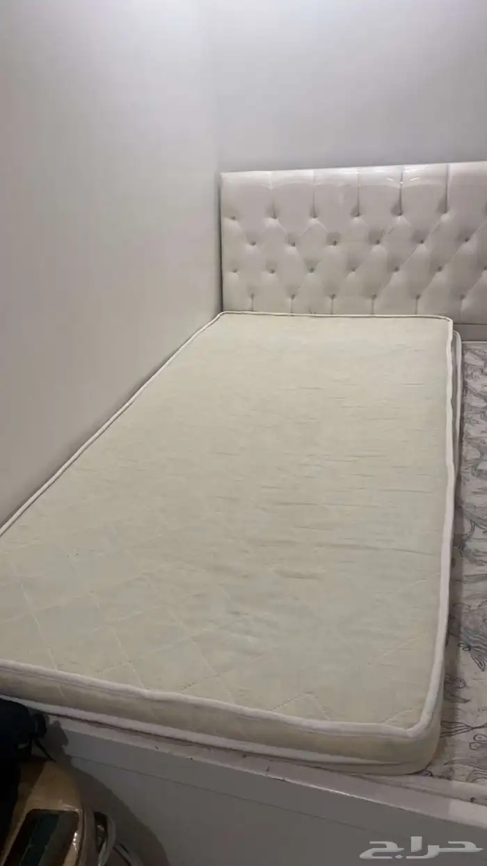 سريرين نفر ونص 1