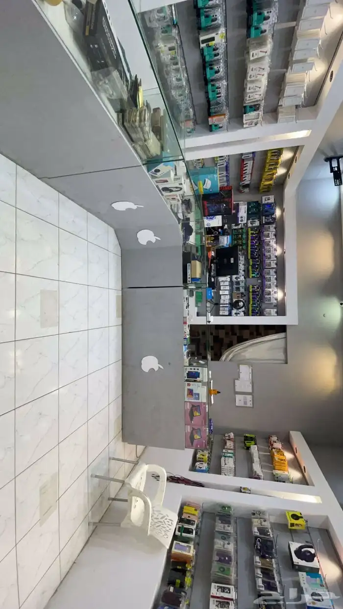 لتقبيل محل اتصالات 1