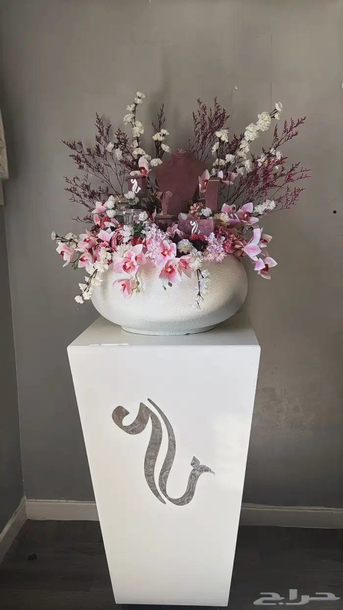 عربية شبكة جديدة 2