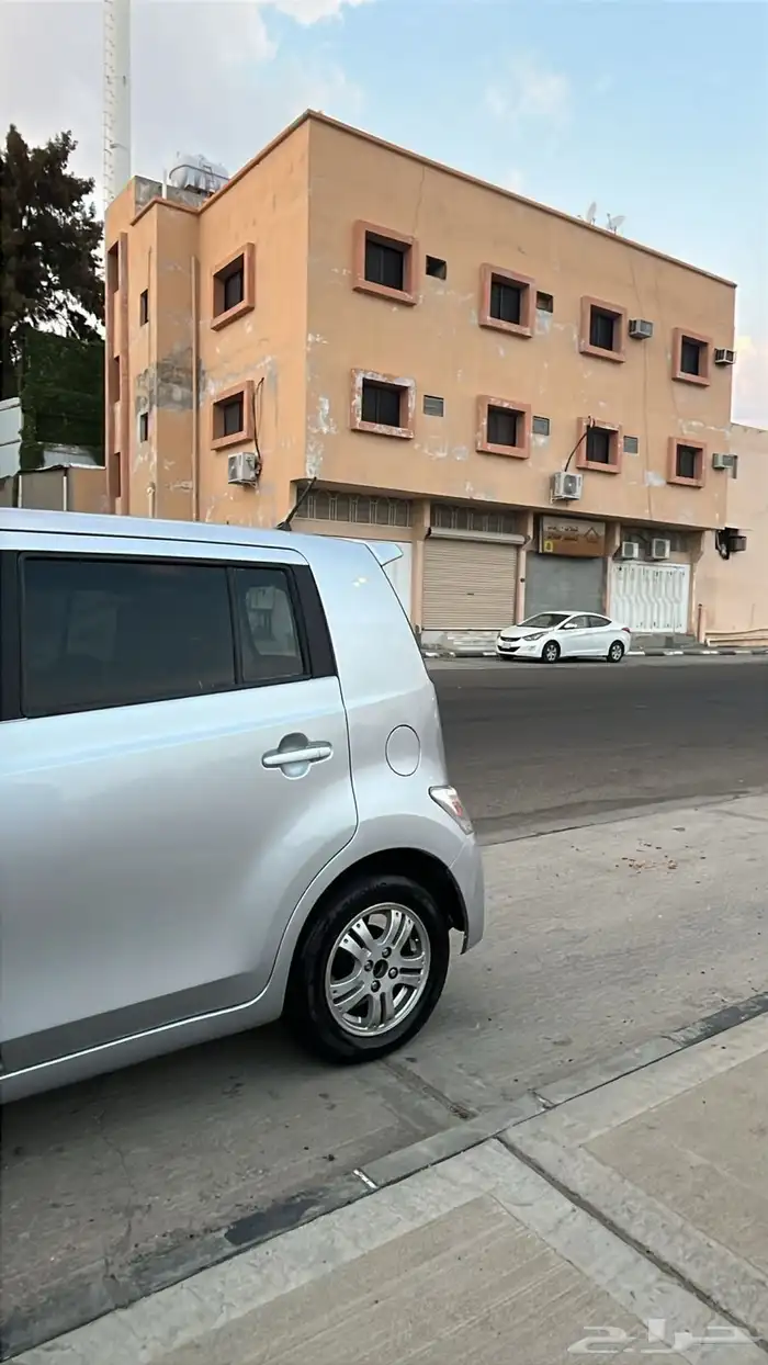 ديهاستو ماتيريا 8