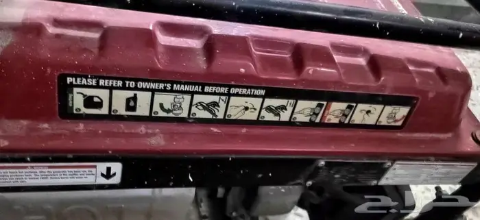 مولد كهربائي للبيع 2