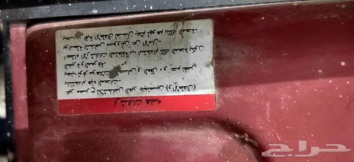 مولد كهربائي للبيع 4