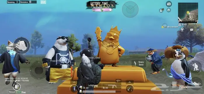 هاك ببجي آمن وحصري 6