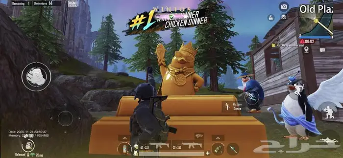 هاك ببجي آمن وحصري 8