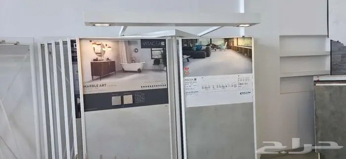 دفاتر استاندات سيراميك اسباني 1