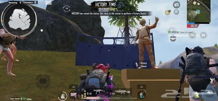 هاك ببجي آمن وحصري 2